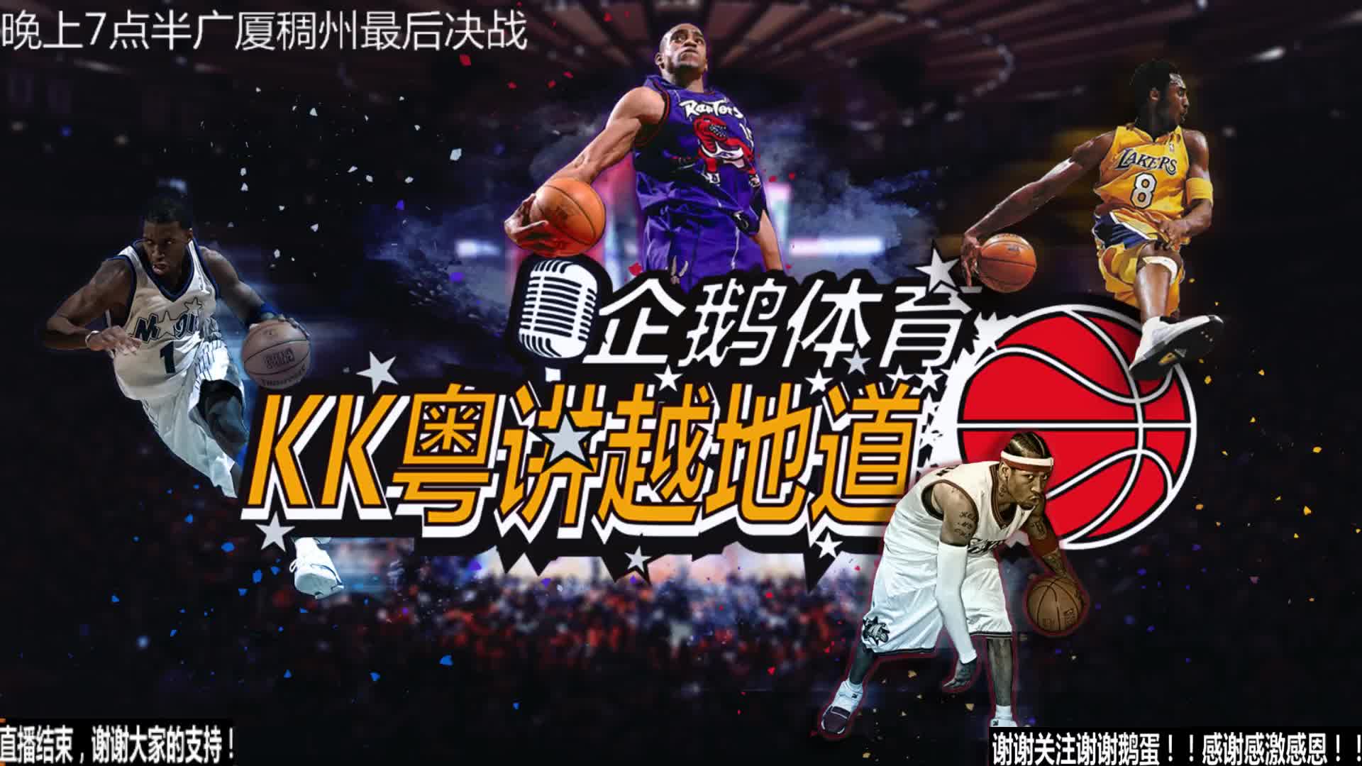 员以一