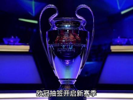 使得失