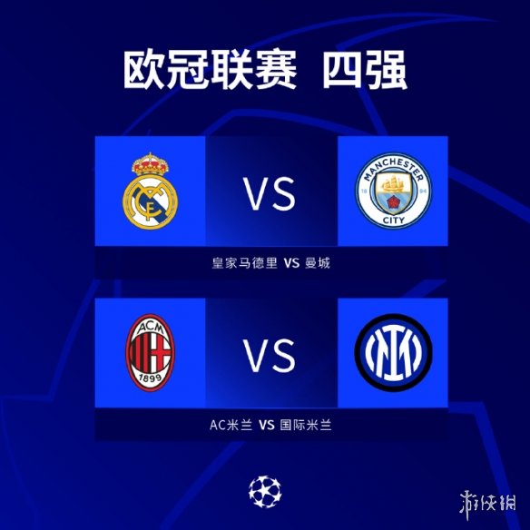 大努力